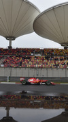 Wallpaper GP CINA 2014 samsung_galaxy, Sfondi Desktop F1