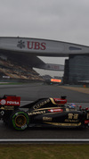 Wallpaper GP CINA 2014 samsung_galaxy, Sfondi Desktop F1