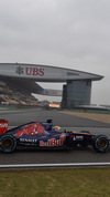 Wallpaper GP CINA 2014 samsung_galaxy, Sfondi Desktop F1