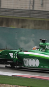 Wallpaper GP CINA 2014 samsung_galaxy, Sfondi Desktop F1