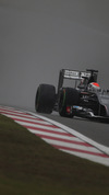 Wallpaper GP CINA 2014 samsung_galaxy, Sfondi Desktop F1