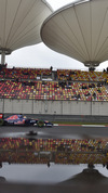 Wallpaper GP CINA 2014 samsung_galaxy, Sfondi Desktop F1