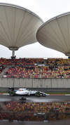Wallpaper GP CINA 2014 samsung_galaxy, Sfondi Desktop F1