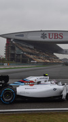 Wallpaper GP CINA 2014 samsung_galaxy, Sfondi Desktop F1