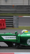 Wallpaper GP CINA 2014 samsung_galaxy, Sfondi Desktop F1