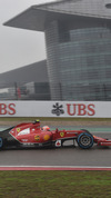 Wallpaper GP CINA 2014 samsung_galaxy, Sfondi Desktop F1