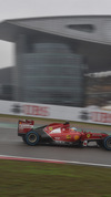 Wallpaper GP CINA 2014 samsung_galaxy, Sfondi Desktop F1