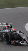 Wallpaper GP CINA 2014 samsung_galaxy, Sfondi Desktop F1