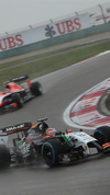Wallpaper GP CINA 2014 samsung_galaxy, Sfondi Desktop F1