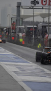 Wallpaper GP CINA 2014 samsung_galaxy, Sfondi Desktop F1
