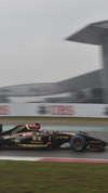 Wallpaper GP CINA 2014 samsung_galaxy, Sfondi Desktop F1