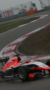 Wallpaper GP CINA 2014 samsung_galaxy, Sfondi Desktop F1