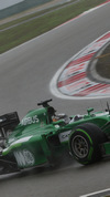 Wallpaper GP CINA 2014 samsung_galaxy, Sfondi Desktop F1