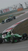 Wallpaper GP CINA 2014 samsung_galaxy, Sfondi Desktop F1