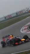Wallpaper GP CINA 2014 samsung_galaxy, Sfondi Desktop F1