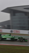 Wallpaper GP CINA 2014 samsung_galaxy, Sfondi Desktop F1