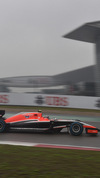 Wallpaper GP CINA 2014 samsung_galaxy, Sfondi Desktop F1