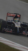 Wallpaper GP CINA 2014 samsung_galaxy, Sfondi Desktop F1