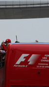 Wallpaper GP CINA 2014 samsung_galaxy, Sfondi Desktop F1