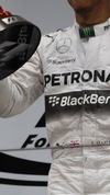 Wallpaper GP CINA 2014 samsung_galaxy, Sfondi Desktop F1