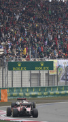 Wallpaper GP CINA 2014 samsung_galaxy, Sfondi Desktop F1