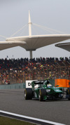 Wallpaper GP CINA 2014 samsung_galaxy, Sfondi Desktop F1