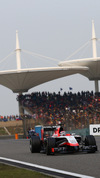 Wallpaper GP CINA 2014 samsung_galaxy, Sfondi Desktop F1