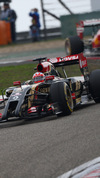 Wallpaper GP CINA 2014 samsung_galaxy, Sfondi Desktop F1