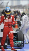 Wallpaper GP CINA 2014 samsung_galaxy, Sfondi Desktop F1