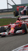 Wallpaper GP CINA 2014 samsung_galaxy, Sfondi Desktop F1