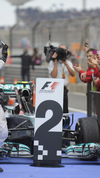 Wallpaper GP CINA 2014 samsung_galaxy, Sfondi Desktop F1
