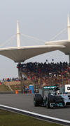 Wallpaper GP CINA 2014 samsung_galaxy, Sfondi Desktop F1