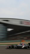Wallpaper GP CINA 2014 samsung_galaxy, Sfondi Desktop F1