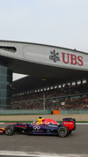 Wallpaper GP CINA 2014 samsung_galaxy, Sfondi Desktop F1