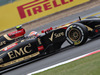 Wallpaper GP GRAN BRETAGNA 2014 1920x1200, Sfondi Desktop F1