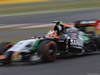 Wallpaper GP GRAN BRETAGNA 2014 1920x1440, Sfondi Desktop F1