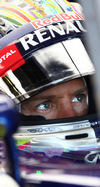 Wallpaper GP GRAN BRETAGNA 2014 iphone, Sfondi Desktop F1