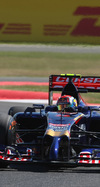 Wallpaper GP GRAN BRETAGNA 2014 iphone, Sfondi Desktop F1