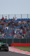 Wallpaper GP GRAN BRETAGNA 2014 iphone, Sfondi Desktop F1