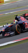 Wallpaper GP GRAN BRETAGNA 2014 iphone, Sfondi Desktop F1