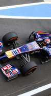 Wallpaper GP GRAN BRETAGNA 2014 iphone, Sfondi Desktop F1