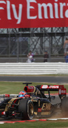 Wallpaper GP GRAN BRETAGNA 2014 iphone, Sfondi Desktop F1