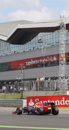 Wallpaper GP GRAN BRETAGNA 2014 iphone, Sfondi Desktop F1