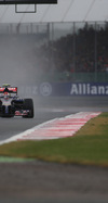 Wallpaper GP GRAN BRETAGNA 2014 iphone, Sfondi Desktop F1