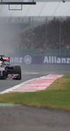 Wallpaper GP GRAN BRETAGNA 2014 iphone, Sfondi Desktop F1