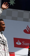 Wallpaper GP GRAN BRETAGNA 2014 iphone, Sfondi Desktop F1