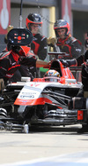 Wallpaper GP GRAN BRETAGNA 2014 iphone, Sfondi Desktop F1