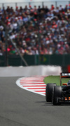 Wallpaper GP GRAN BRETAGNA 2014 samsung_galaxy, Sfondi Desktop F1
