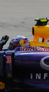 Wallpaper GP ITALIA 2014 iphone, Sfondi Desktop F1