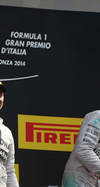 Wallpaper GP ITALIA 2014 iphone, Sfondi Desktop F1